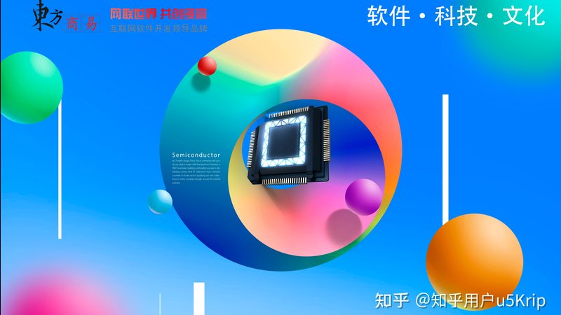 珠宝商城系统定制代理，如何选择合适方案？**
