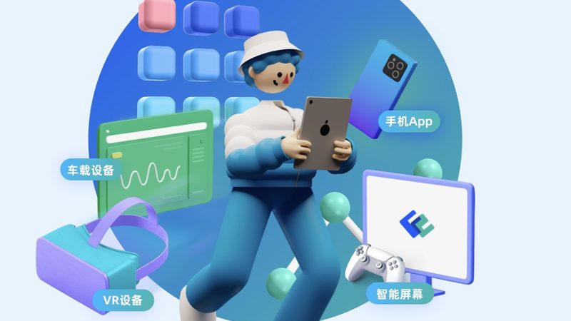 H5开发流程定制方案：揭秘高效构建之道